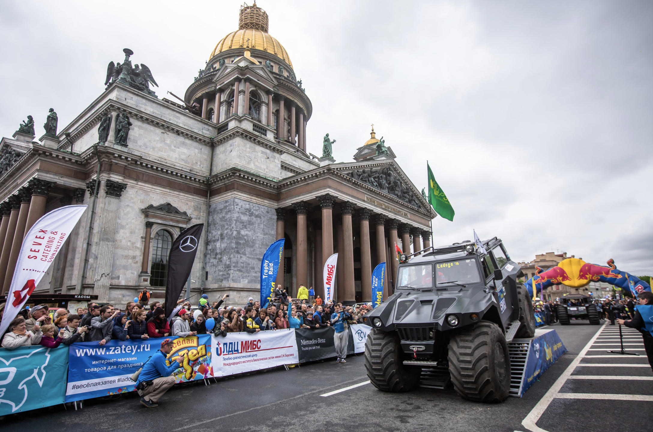 В гости к Ладога-Трофи 2019